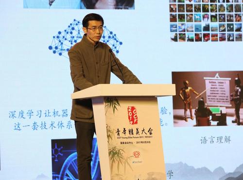 023I232W-0 023I232W-0